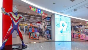 Read more about the article Toys ”R” Us Asia Debuts New Retailer Ideas for Youngsters and Kidults